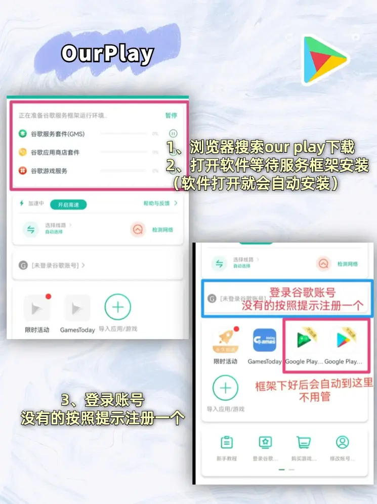 鸭脖娱乐app官方下载app下载截图1